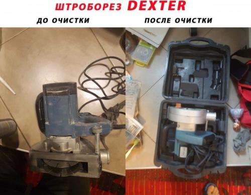 Секретный способ очистки инструмента до состояния нового. 04