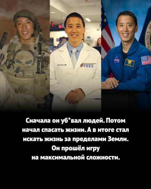 Нереальный послужной список этого человека наглядно растаптывает любые оправдания чужой лени. 04