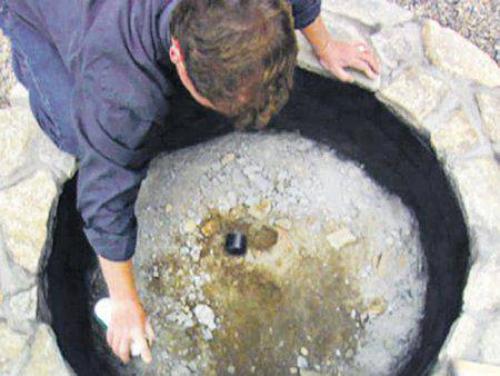 Чаша для костра. 05 Чаша для костра. 05