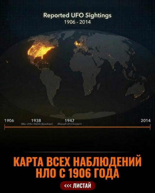 Карты способны рассказать о нашей планете гораздо больше, чем толстые учебники. 03