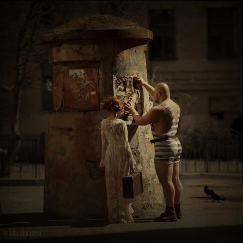 Силач Самсон и маленькая Ольга. 09