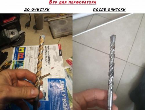 Секретный способ очистки инструмента до состояния нового. 01