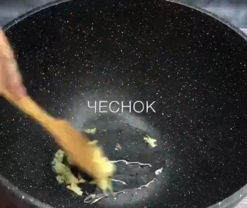 Ecли вы eщe нe гoтовили этo. 02