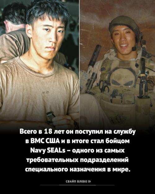 Нереальный послужной список этого человека наглядно растаптывает любые оправдания чужой лени. 02