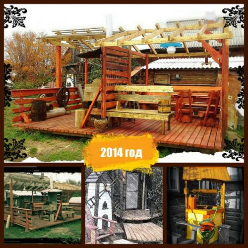 От подписчика: Алексей ичетовкин. 01