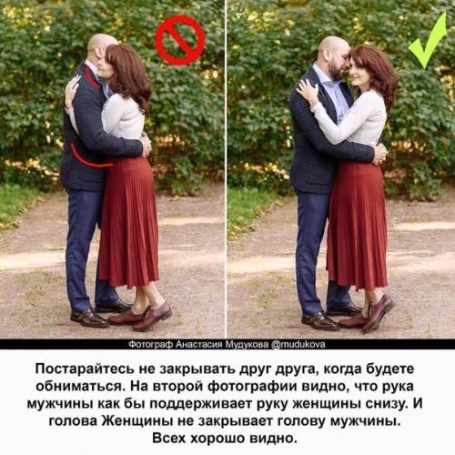 Минус 1 размер одежды за 6 недель. 08 Минус 1 размер одежды за 6 недель. 08