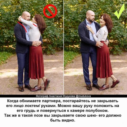 Минус 1 размер одежды за 6 недель. 07 Минус 1 размер одежды за 6 недель. 07