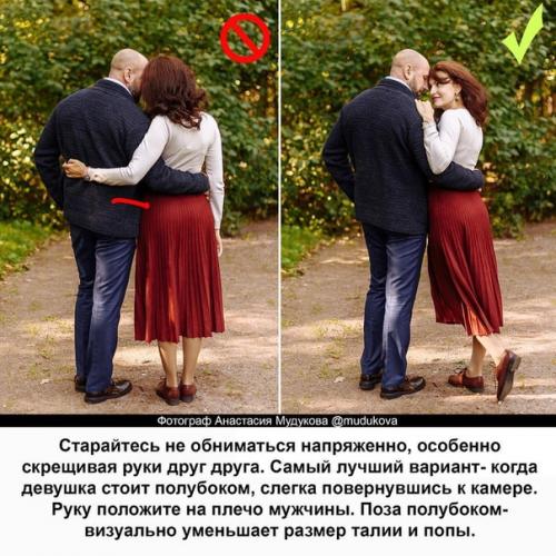 Минус 1 размер одежды за 6 недель. 03 Минус 1 размер одежды за 6 недель. 03