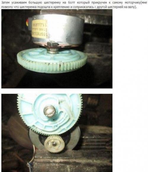 Как зарядить телефон/фонарь/рацию в случае зомби апокалипсиса? 04