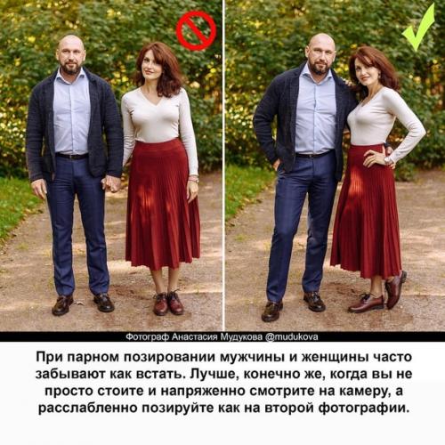 Минус 1 размер одежды за 6 недель. 04 Минус 1 размер одежды за 6 недель. 04