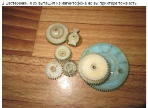 Как зарядить телефон/фонарь/рацию в случае зомби апокалипсиса? 01