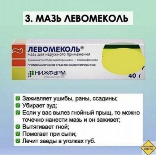 Девочки и мальчики. 02