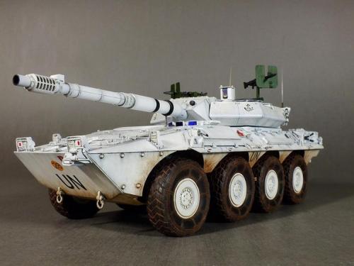 Centauro. Trumpeter. Масштаб: 1: 35. 04