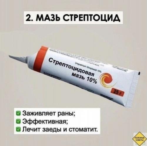 Девочки и мальчики. 01