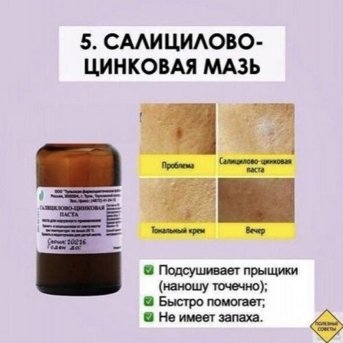 Девочки и мальчики. 04