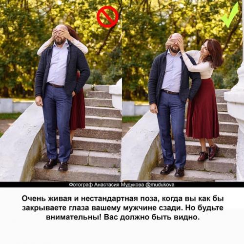 Минус 1 размер одежды за 6 недель. 01 Минус 1 размер одежды за 6 недель. 01