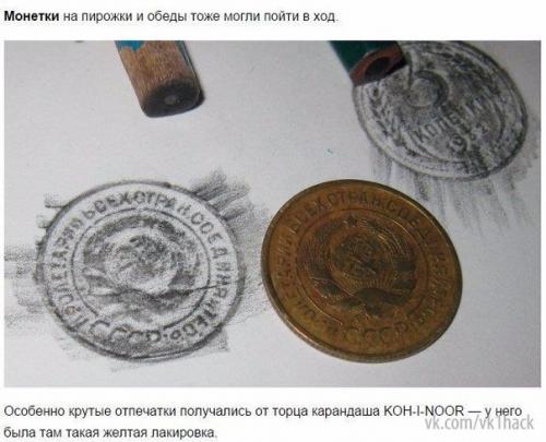 10 игр из школьной тетради, в которые играли дети 90-х. 02