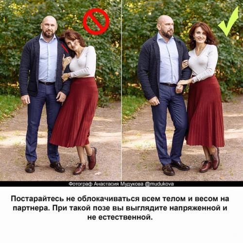 Минус 1 размер одежды за 6 недель. 06 Минус 1 размер одежды за 6 недель. 06