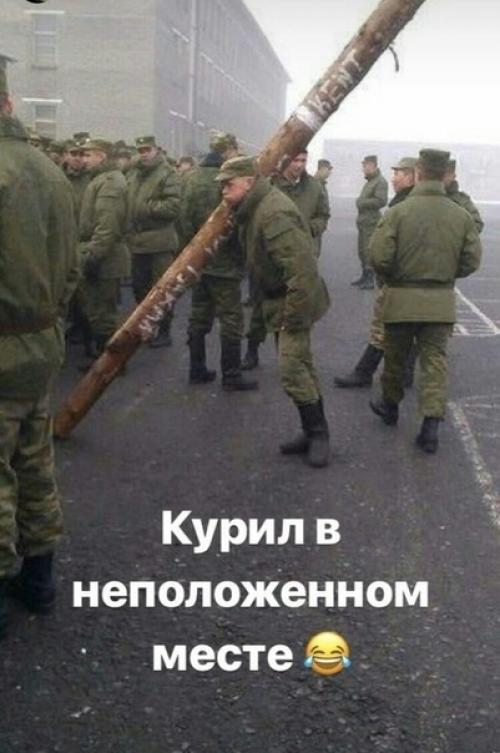 Кто в армии служил, тот в циpке не смеётcя! 03