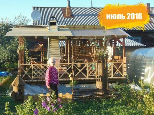 От подписчика: Алексей ичетовкин. 03