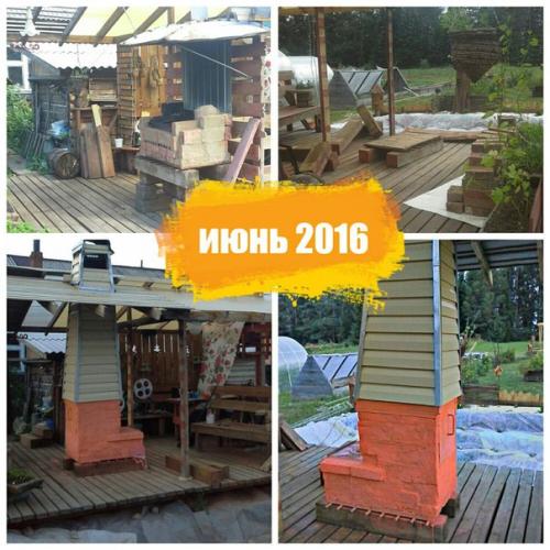 От подписчика: Алексей ичетовкин. 02