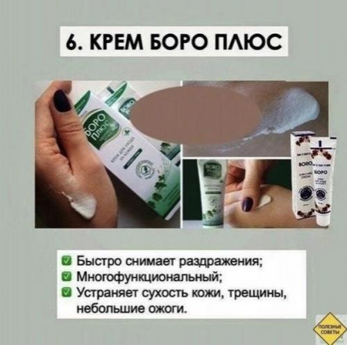 Девочки и мальчики. 05