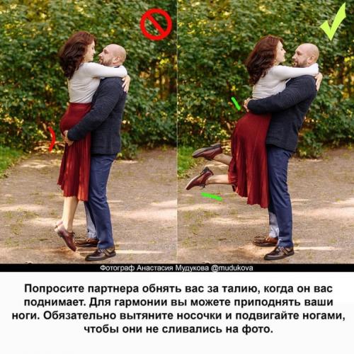 Минус 1 размер одежды за 6 недель. 05 Минус 1 размер одежды за 6 недель. 05