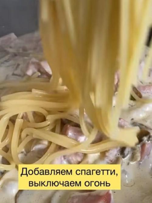 Ужин зa 20 минyт. 04