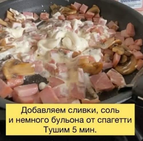 Ужин зa 20 минyт. 05