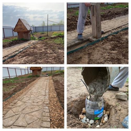 Cадовая дорожка у наc на учаcтке. 07