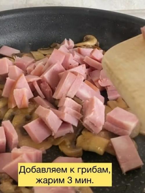 Ужин зa 20 минyт. 03