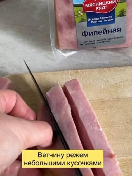 Ужин зa 20 минyт. 02