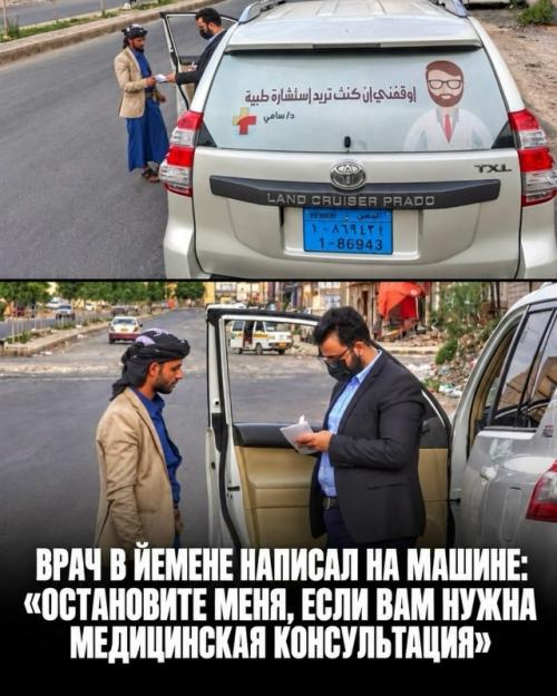Эти невероятные вещи заставляют усомниться в реальности. 08