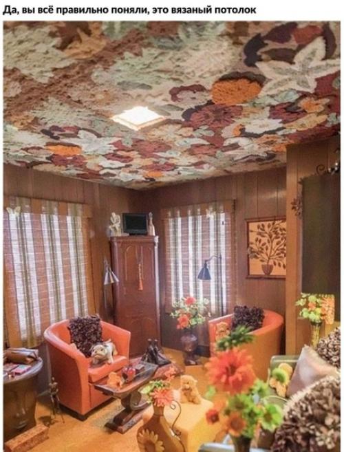 Эти дома не такие уж и плохие! 02