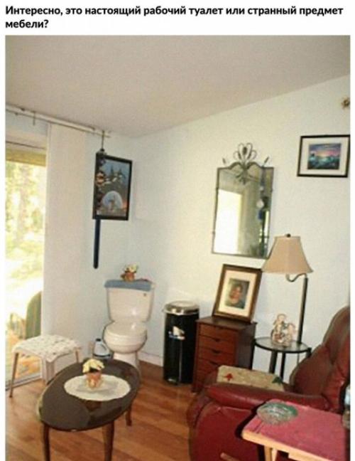 Эти дома не такие уж и плохие! 06