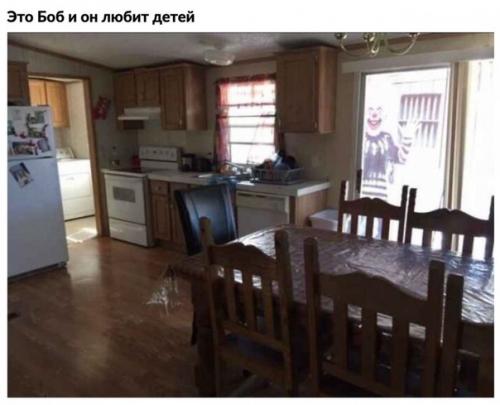 Эти дома не такие уж и плохие! 07