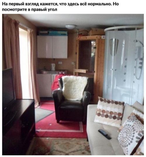 Эти дома не такие уж и плохие! 04