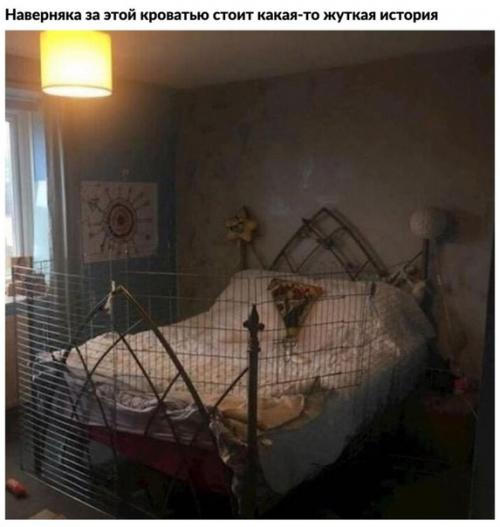 Эти дома не такие уж и плохие! 05