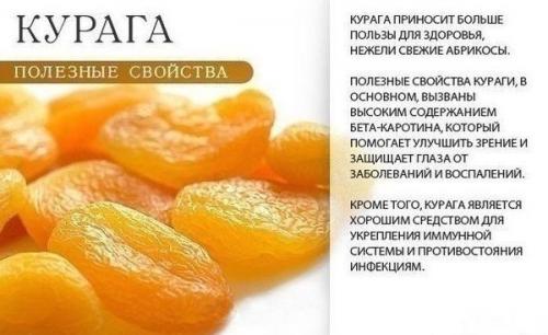 Оранжевый цвет - цвет осени! 04