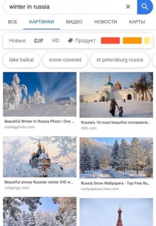 На английском даже зима ярче! 01