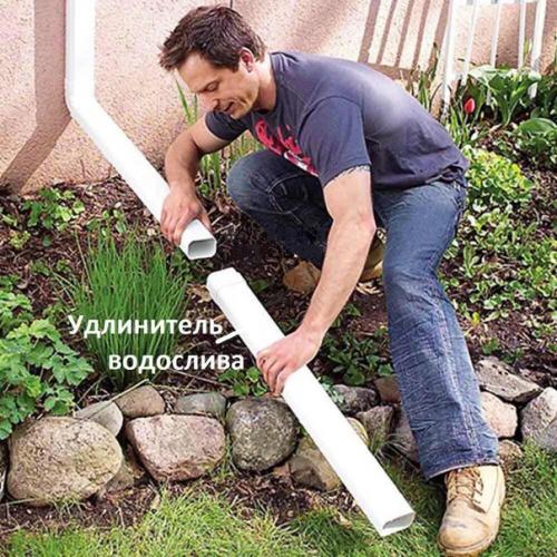 Как избавиться от воды в подвале. 02 Как избавиться от воды в подвале. 02