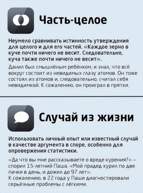 Шоколадно-творожный торт С черносливом. пп зож. Ингредиенты:   4 яйца Ванилин по вкусу 100 гр чернослива. 06