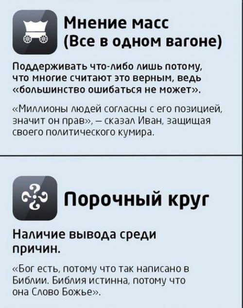 Шоколадно-творожный торт С черносливом. пп зож. Ингредиенты:   4 яйца Ванилин по вкусу 100 гр чернослива. 04