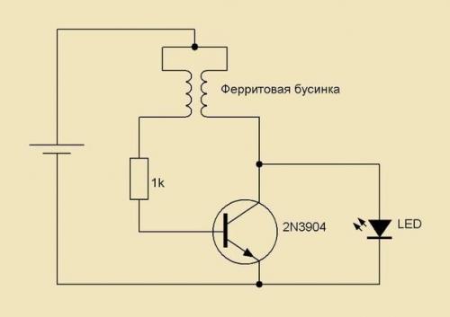 Самодельный фонарик, работающий на воде. 09 Самодельный фонарик, работающий на воде. 09