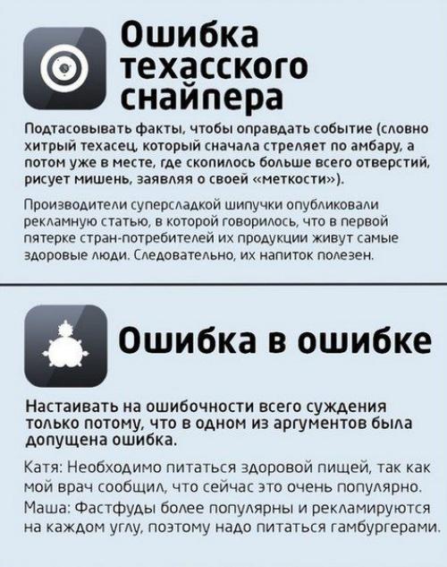 Шоколадно-творожный торт С черносливом. пп зож. Ингредиенты:   4 яйца Ванилин по вкусу 100 гр чернослива. 09