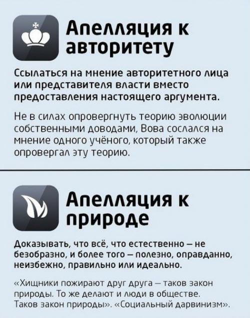 Шоколадно-творожный торт С черносливом. пп зож. Ингредиенты:   4 яйца Ванилин по вкусу 100 гр чернослива. 05