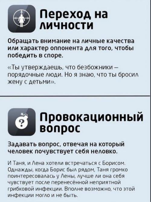 Шоколадно-творожный торт С черносливом. пп зож. Ингредиенты:   4 яйца Ванилин по вкусу 100 гр чернослива. 03