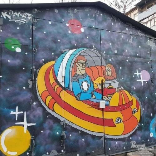 В Ростове-на-дону, по всей видимости, очень любят космос. 04