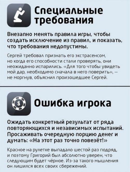 Шоколадно-творожный торт С черносливом. пп зож. Ингредиенты:   4 яйца Ванилин по вкусу 100 гр чернослива. 01