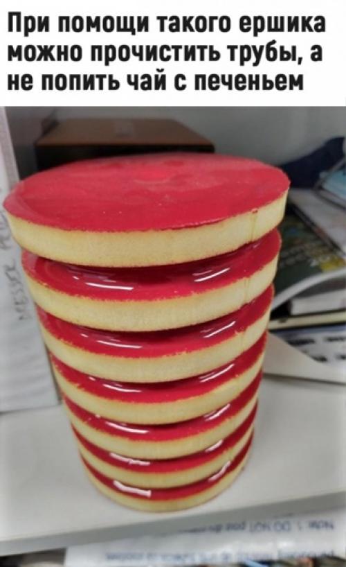 Скорее всего вы такого точно не видели! 05